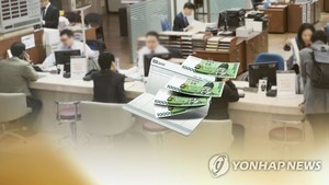 금리인상 우려에 &apos;역머니무브 시작&apos;…주식 빚투 줄고 정기예금에 뭉칫돈