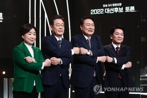 [차기대선후보 지지율] "TV토론 후 지지 변경 24.7%…잘한 후보는? 윤석열 40.4% 이재명 37.8%"