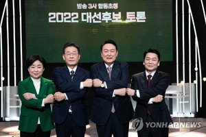 2차 토론 11일 열리나…국민의힘 역제안에 민주당 "손 없는 날?" 신경전