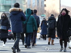 [오늘 날씨] 아침까지 추위 계속…낮 최고기온 7도