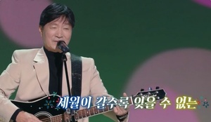 ‘가요무대’ 가수 김세환, ‘옛 친구’로 70대 나이 잊은 열창 ‘눈길’