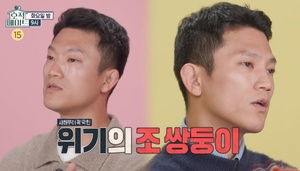 ‘두 번째 남편’→‘호적메이트’ 결방…피겨-스피드 스케이팅 등 중계