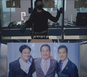 "능력없는 XX들"…이근 대위, 가세연→김용호 연예부장 공개 저격