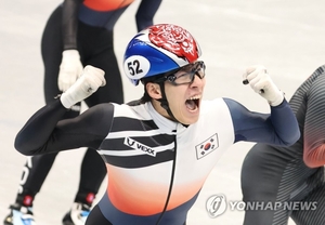 황대헌, 베이징 올림픽 쇼트트랙 1,500m 金 획득…韓 첫 금메달