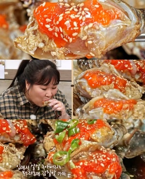 ‘맛있는 녀석들’ 서울 장안동 간장게장 맛집 위치는? “짜지 않아!” 꽃게찜·탕-철판낙지 外