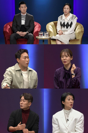 ‘애로부부’ 정유미, ‘백지영보다 더 백지영 같은?’ 걸그룹 출신&‘히든싱어’ 우승자 아내, ‘속터뷰’ 출격