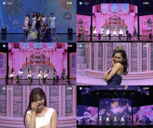 오마이걸, 유니버스 세계관 담은 ‘Oh My Princess Diary’ 팬파티로 특급 소통…“앞으로 자주 보길” 눈물의 소감