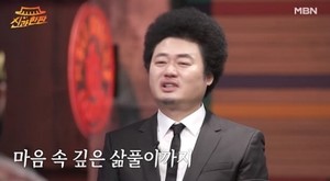 "70억 빚 7년 동안 갚아"…개그맨 윤택 근황?→출연료·부인 등 재조명