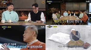 ‘알쓸범잡2’ 권일용, 실종사건 드론 활용-나주 고종석 아동성범죄 사건…장강명은 79세 노인 아내 살인-46년간 키운 딸 살해 (1)