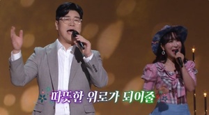 ‘가요무대’ 가수 하태웅·현진우·박구윤, “아리조나 카우보이” 애창곡 열창!
