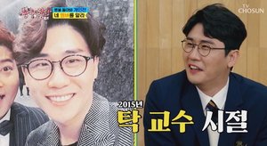 "외로운 날들 많아"…영탁, 무명 시절 과거 재조명