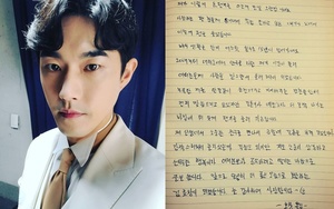 "떨리는 마음"…배우 김호창, 손편지로 직접 전한 결혼 소식