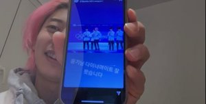 곽윤기, 방탄소년단(BTS) RM 메시지에 감격 "미쳤다"