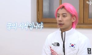 "유튜브 금메달"…곽윤기, 구독자 100만 돌파→골드버튼 획득