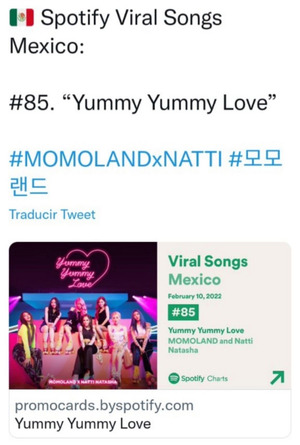 모모랜드, &apos;Yummy Yummy Love&apos; 멕시코 스포티파이 차트 TOP 100 진입..."무서운 상승세"