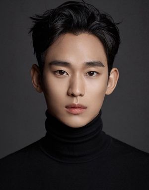 배우 김수현, 생일 기념 ‘최애돌 셀럽’ 기부요정 선정