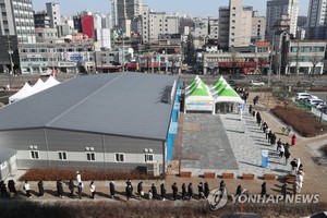 오후 6시 기준 전국 코로나19 확진자 8만5609명…어제보다 1028명 감소