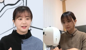 배우 최지연(공나나), 집 내부 공개?…나이-남편까지 눈길