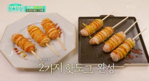 "분식집 비주얼"…&apos;편스토랑&apos; 정상훈, 라이스페이퍼-식빵 핫도그 레시피 공개