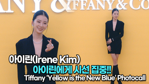 [TOP영상] 아이린(Irene), 아이린에게 시선 집중!!(220222 Irene Kim photocall)