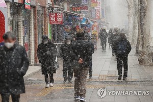 [오늘 날씨] 동장군 들이닥친 수요일…제주에 최대 5㎝ 눈