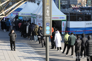 오후 6시 기준 전국 코로나19 확진자 13만7808명…어제보다 2만4858명↑