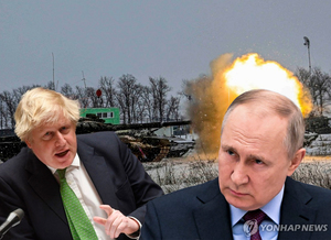 영국 총리 "러시아 진격 시 우크라이나에 살상무기 등 추가 군사 지원"