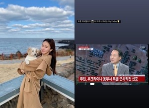 고성희, 알고보니 금수저 집안?…"딸보다 TV 자주 나오는 아빠"