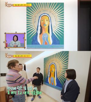 "작년에 힘든 일"…김용건, 한강뷰 집 공개→혼외임신 스캔들 언급