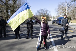 [러시아 우크라이나 침공] 중립국 스위스 "러시아 역내 자산 동결할 수도"…약 13조 5천억원