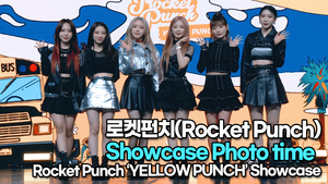 [TOP영상] 로켓펀치(Rocket Punch), ‘YELLOW PUNCH’ 쇼케이스 포토타임(220228 Rocket Punch ‘YELLOW PUNCH’ Showcase)