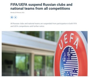 UEFA, 러시아 에너지 회사 스폰서 계약 취소…우크라이나 침공 여파