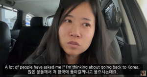 "다른 계획 없다"…유튜버 릴리가족, 이혼 후 한국행 질문에 남긴 대답