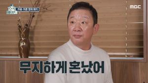“내가 감독하면 혼났다”…허재, 허웅-허훈 형제 가방 공개에 보인 반응