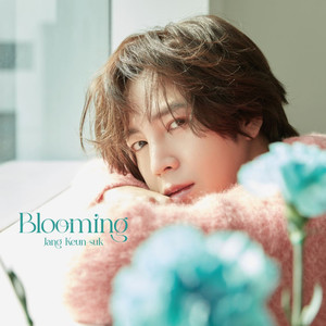 배우 장근석, 약 5년 만의 정규 앨범 ‘Blooming’ 자켓 이미지 공개