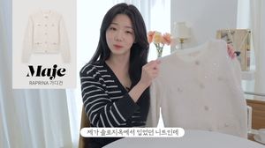 “평소에도 엄청 좋아하는 옷”…‘솔로지옥’ 신지연, 니트·가디건 소개 영상 공개