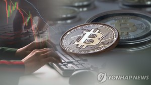 국내 주요 가상화폐 거래소, 러시아IP 접속 차단…제재 동참 [러시아 우크라이나 침공]