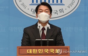 국민의당 조직특보, 이재명 지지선언 "안철수 단일화, 당원 배신한 것"