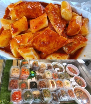 ‘생방송투데이-인생분식’ 서울 삼성동 떡볶이 맛집, 한결같은 옛날 맛!…인천 용현동 우리동네반찬가게 위치는?