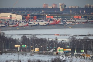 [러시아-우크라이나 침공] 대한항공·아시아나 ‘연료 보급 불가’로 모스크바 여객 노선 결항