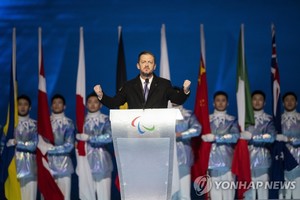 [러시아-우크라이나 침공] 패럴림픽 개회사 ‘평화·반전’ 강조하자…CCTV ‘통역 중단’