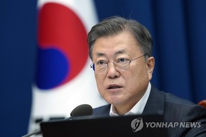 문대통령 "산불 피해 지역 특별재난지역 선포 검토" 지시(강원 경북 산불 확산)
