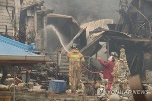 [경북·강원 산불] 울진읍내로 산불 확산…울진읍 연지리 500여가구 정전