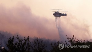 [경북·강원 산불] 울진·옥계 산불 강풍에 역대급 피해 등 전국 10여곳 산불