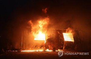 [경북 울진 산불] 산불 무서운 남하에 울진 초비상…진화 사투에도 불길 못 잡아