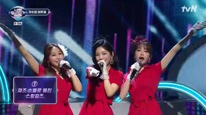 &apos;너의 목소리가 보여9&apos; 더블루, 립싱크 보고 스윙걸즈&한미 R&B 털보들 음치 지목