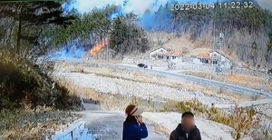 [울진삼척 산불] 산불 최초 발화 추정장면 사설 CCTV에 포착
