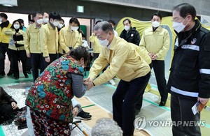 [동해안 산불] 문재인 대통령, 화재 현장 찾아 이재민들 위로