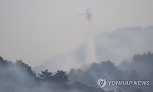 [동해안 산불] 산림 피해 여의도 면적 49배…463개 시설 소실, 7천374명 대피, 소방·경찰·해경·군인·공무원 등 1만6천명 투입 (강원·경북 산불 확산)