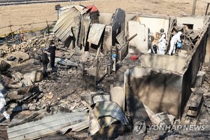 [동해안 산불] "무시당했다"며 강릉·동해 불바다 만든 &apos;토치 방화&apos; 60대 구속(강원·경북 산불 확산)